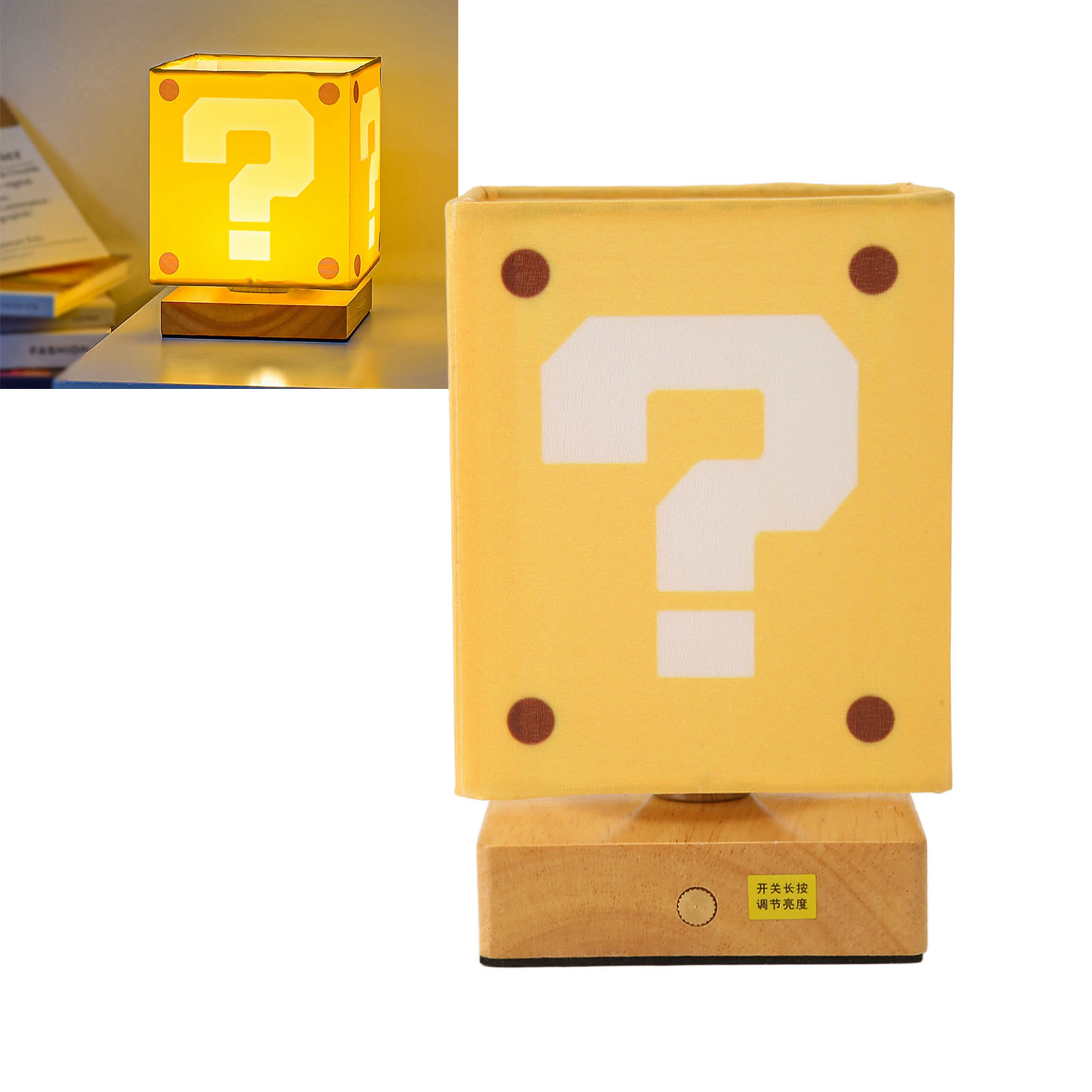 Kreatives Nachtlicht Zum Stillen, Nachttischlampe, Tischlampe Aus Massivholz Mit Stoffbezug Und Einstellbarer Helligkeit, Led-nachttischlampe