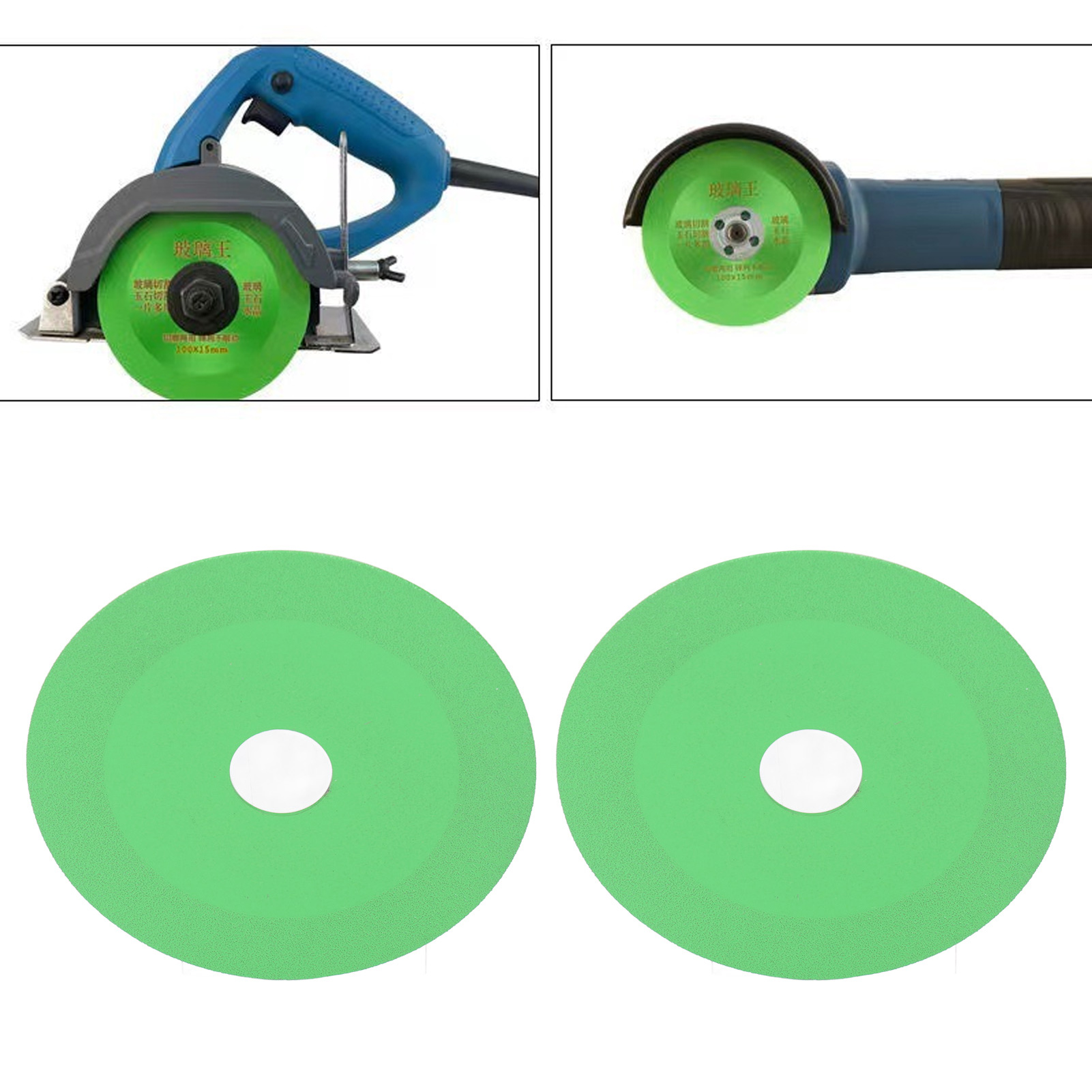 2 Sets/zu Verkaufen: 100-mm-glastrennscheiben, Diamantschleifscheiben, Keramik- Und Jade-schleifscheiben, Winkelschleifer-sägeblätter