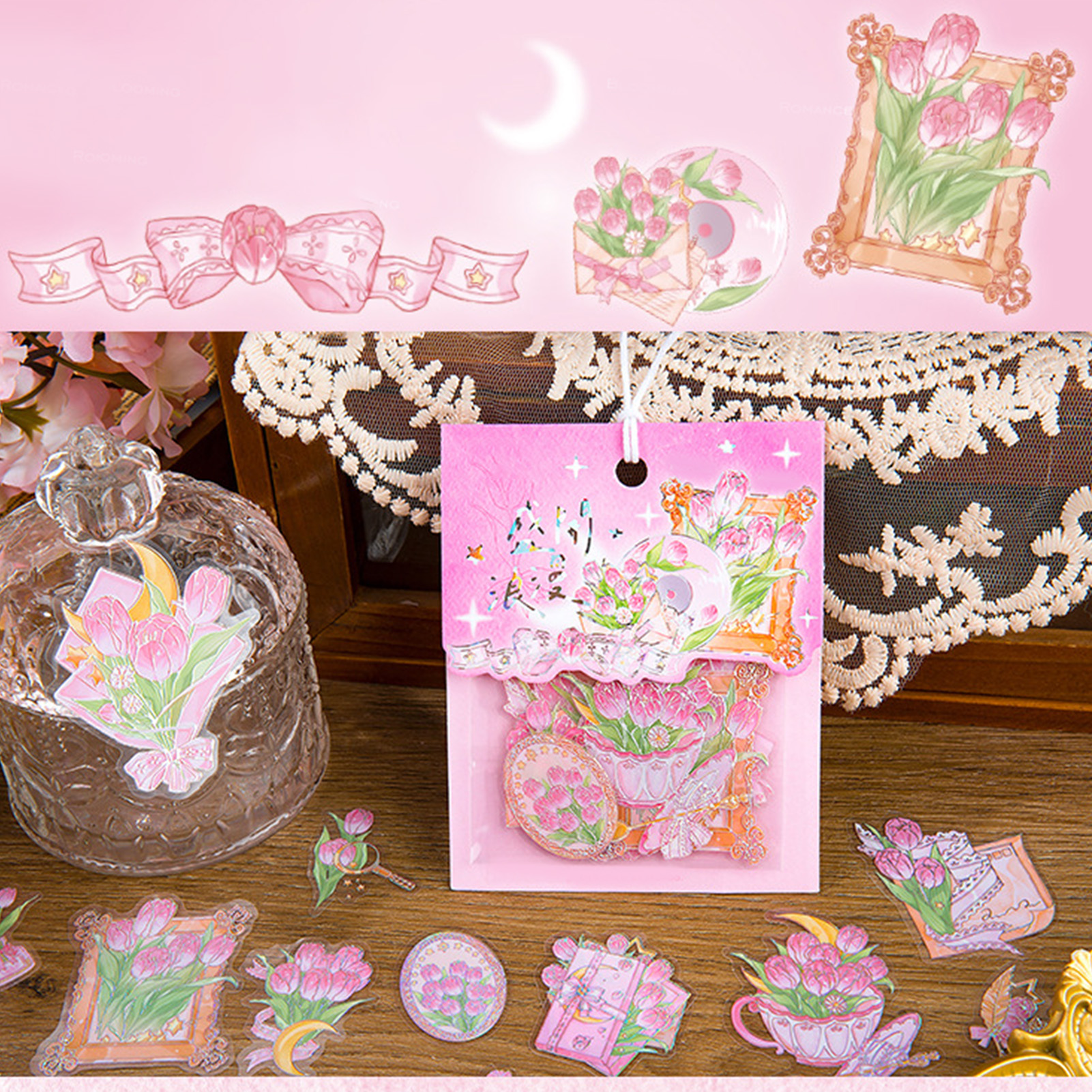 Mu Ran Pet Sticker-set – Serie „romantik Überall“ – Pflanzenmotivierte Dekorationen Für Art Journals (40 Blatt) – Blühende Romantik