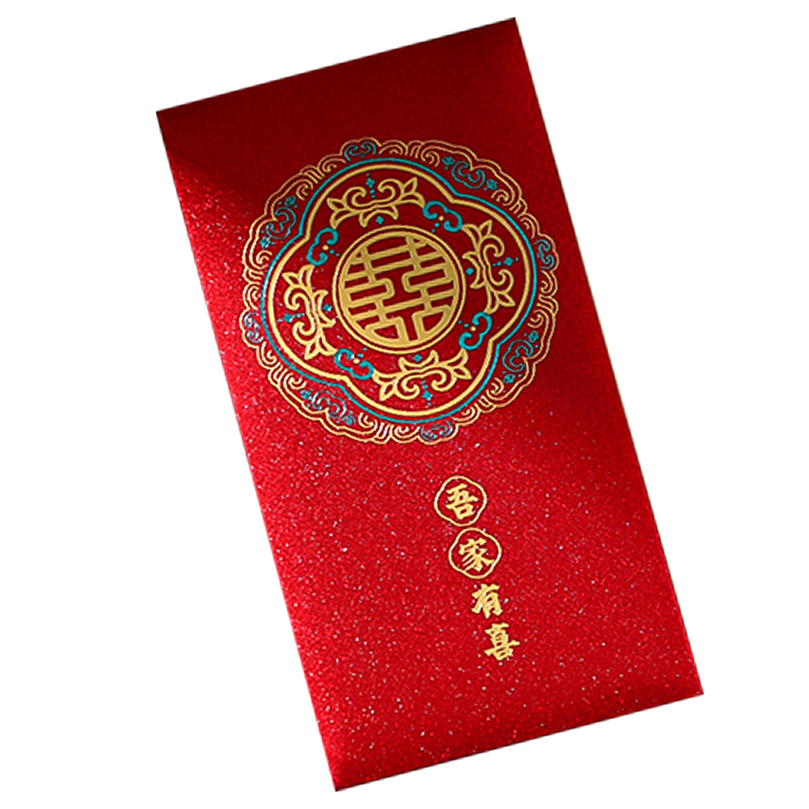 Mini-rote Umschläge Für Einen Hochzeitszug, Kleine Rote Umschläge Mit Dem Schriftzeichen „囍“ (doppeltes Glück), Rote Glitzerumschläge, Rote Umschläge, Um Den Eingang Bei Einer Hochzeit Abzusperren