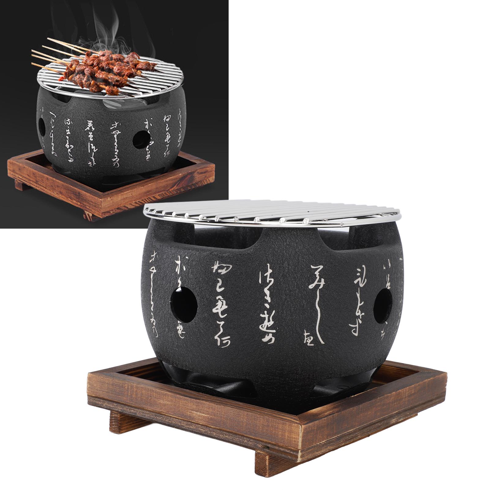 Mini-grill Im Japanischen Stil Mit Beschriftung, Holzkohlegrill, Grillplatte, Haushaltsgrill, Kleiner Holzkohleofen, Holzkohle-mochi-grill, Kleine Runde Beschriftungen.