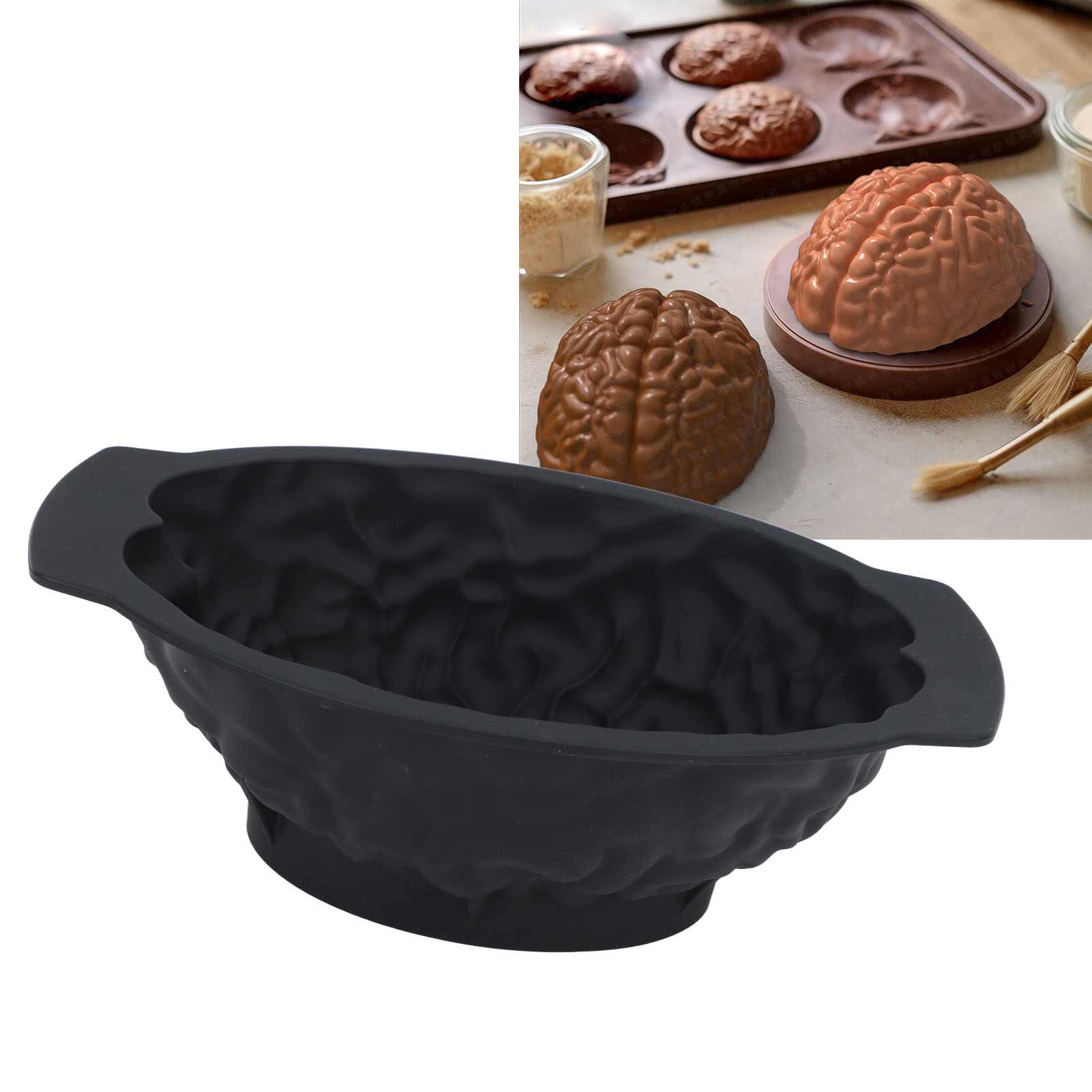 Schwarze Halloween-gehirn-silikonform, Backform In Form Eines Gehirns