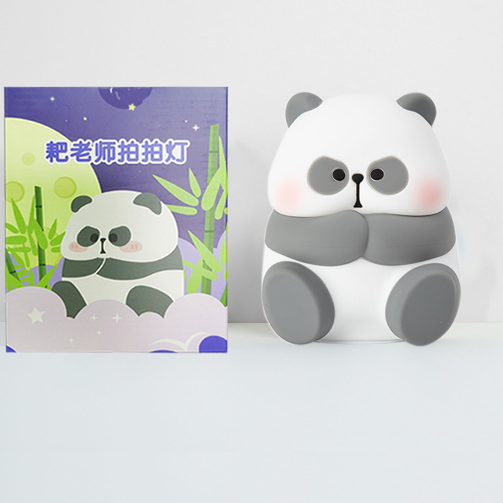 Die „paw-pat“-lampe Von Teacher Pa, Ein Sehr Beliebtes Panda-nachtlicht Aus Silikon, Ist Ein Kreatives Und Niedliches Geschenk, Das Zur Beruhigung Und Zum Stressabbau Entwickelt Wurde.