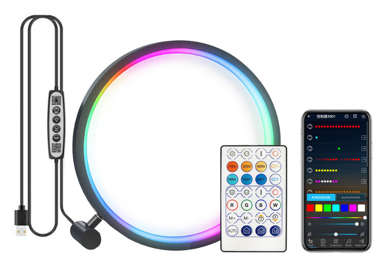 Rgb-led-rundlampe, Tischleuchte, Ambiente-nachttischlampe, Stehlampe Mit Fernbedienung