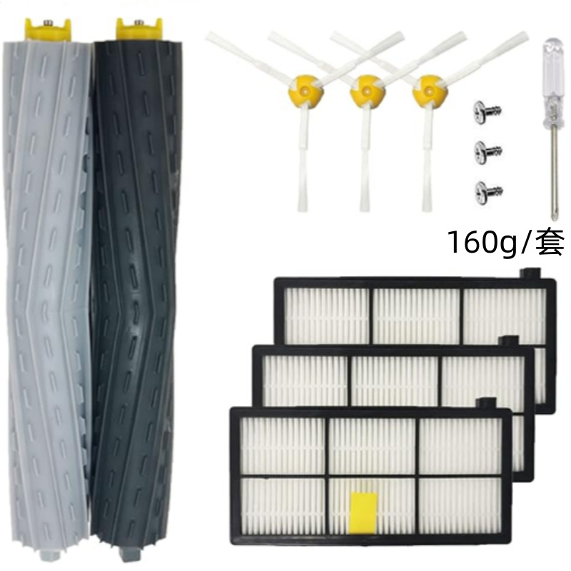 Ersatzteilset Für Irobot Roomba 8/9 Serie Saugroboter, 9-teilig (1 Hauptbürstenset + 3 Seitenbürsten + 3 Filter + 1 Schraubendreher + Schrauben)
