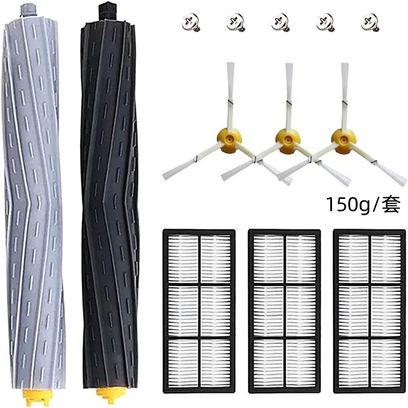 Ersatzteilset Für Irobot Roomba 8/9 Serie Saugroboter, 12-teiliges Set (1 Hauptbürstenset + 3 Seitenbürsten + 3 Filter + Schrauben)