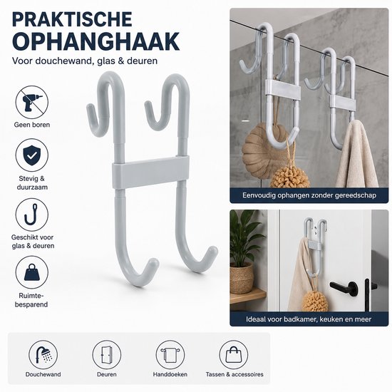 Multifunktionale Duschtürhaken Zum Aufhängen Von Handtüchern, Kleidung Und Mänteln, Robust, Langlebig Und Rostbeständig, Fürs Badezimmer