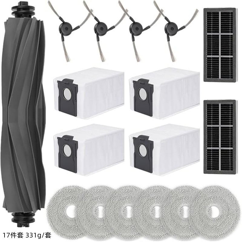 Ersatzteilset Für Dreame X40 Pro/x40 Ultra/l40 Ultra Saugroboter, 17-teilig (1 Hauptbürste + 4 Seitenbürsten + 2 Filter + 6 Wischpads + 4 Staubtücher)
