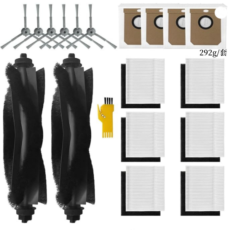 Ersatzteilset Für Eufy L60/l50 Saugroboter, 19-teilig (2 Hauptbürstensätze + 6 Seitenbürsten + 6 Filter + 4 Staubbeutel + 1 Reinigungsbürste)