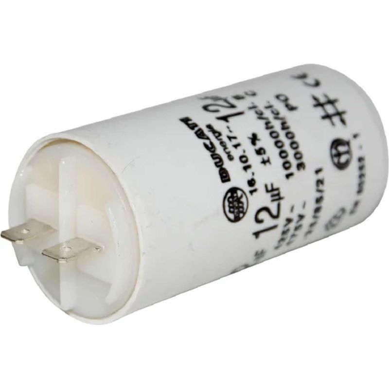 Universeller 12µf 450v Anlaufkondensator – Ø36mm, Länge 70mm, M8-befestigung, 2 Anschlüsse – Kompatibel Mit Elektrogeräten