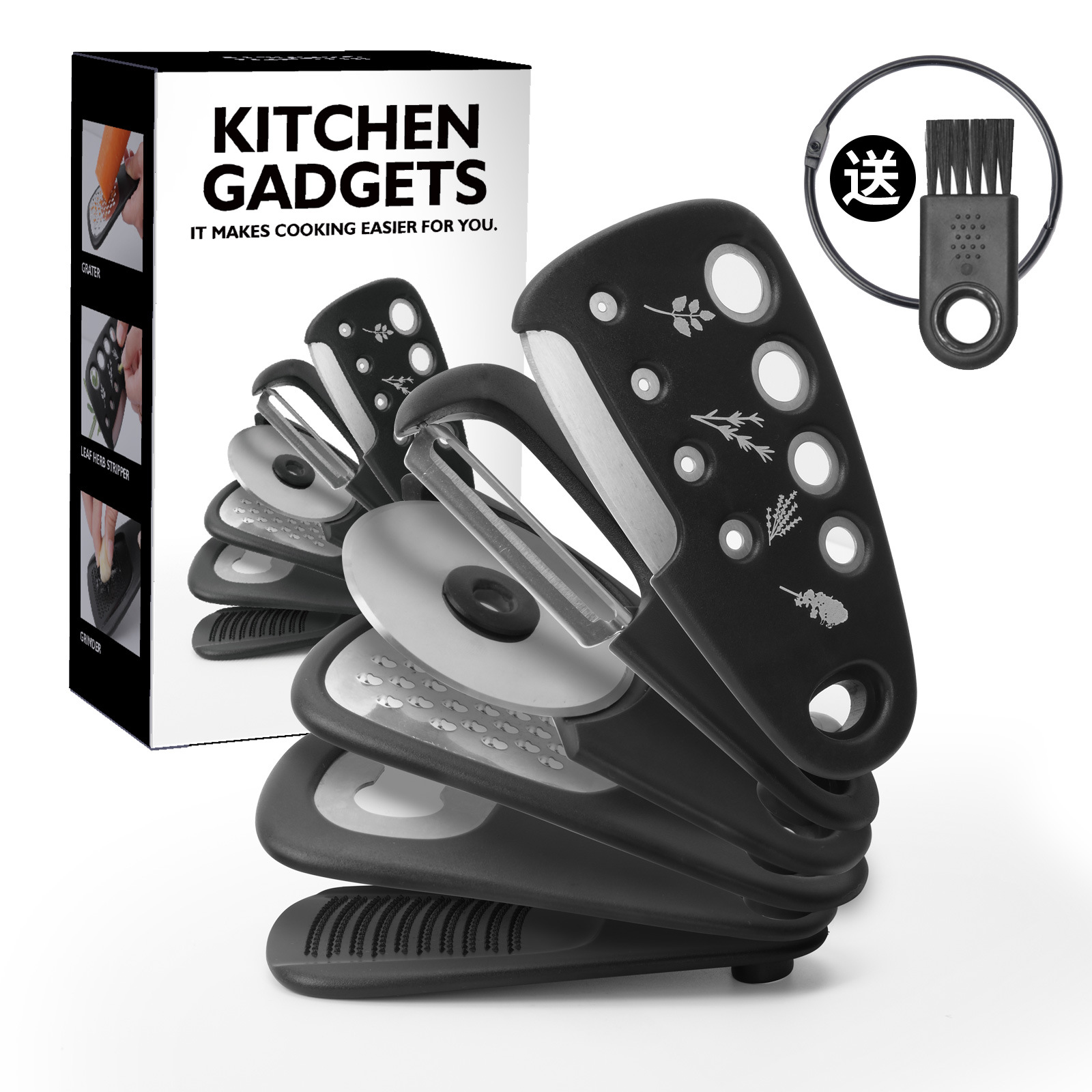 Küchenzubehör-set, 5-teilig, Küchenutensilien: Gemüseschäler, Platzsparendes Campingzubehör, Käse-schokoladenreibe, Flaschenöffner