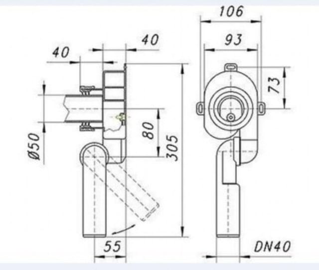 Universal Urinal Siphon Horizontal / Vertikal - Aloni