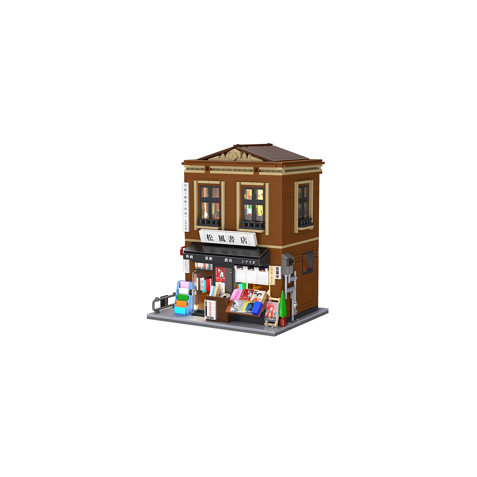 JAMARA-402942 CaDA Japanischer Buchladen 1:30 Bricks
