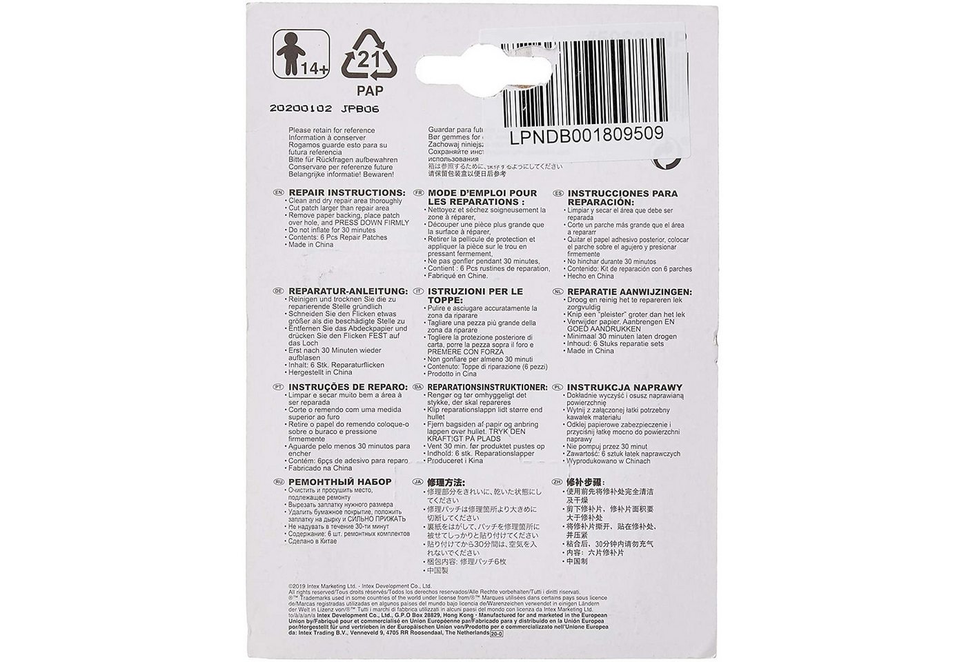 Reparatur-Flicken selbstklebend ca 7 x 7 cm für Aufblasartikel Poolflicken - Intex Bild 2