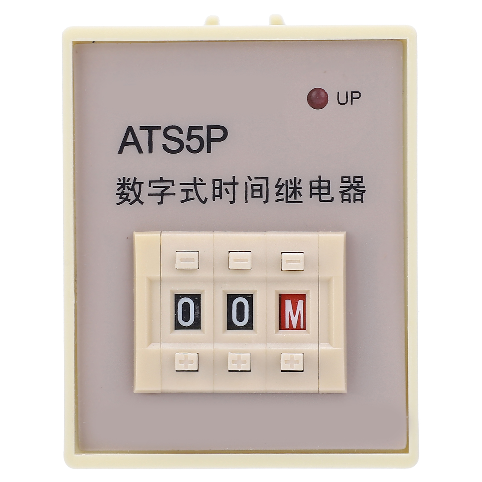 Ats5p Led-digitalanzeige-zeitrelais Mit Flexibler Einstellung, Zyklusverzögerung, Zeitrelaismodul Ac220v