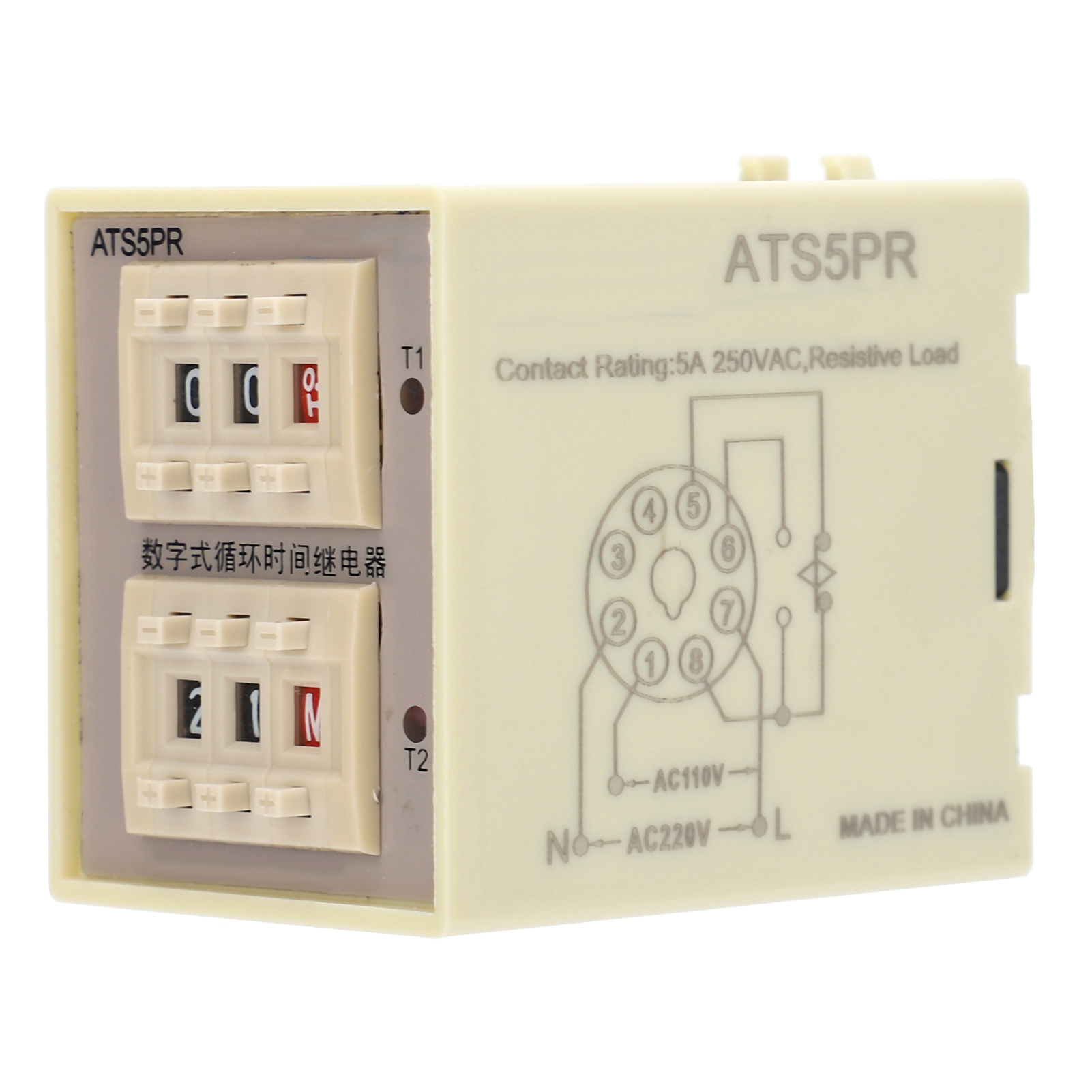 Ats5pr Digitales Zeitrelais Mit Flexibler Einstellung, Zyklusverzögerung, Zeitrelaismodul (ac380v)