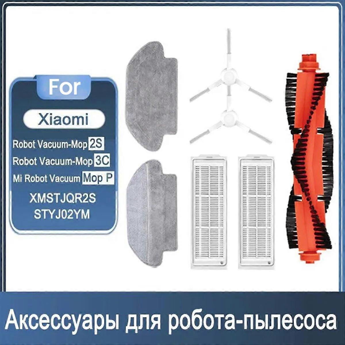 Zubehörset Für Mi Robot Vacuum Mop 2s, Xmstjqr2s, 3c Und Mi Robot Vacuum Mop Pro Styj02ym (ersatzteile).