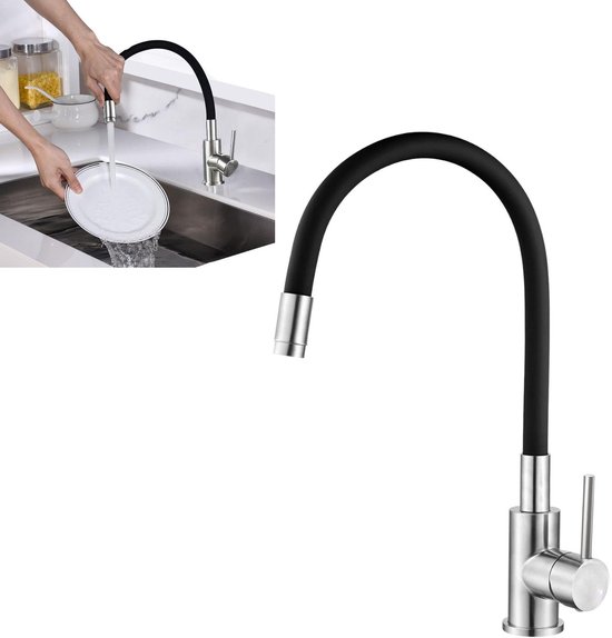 Wasserhahn Mit Siebauslauf Und Schwarzem, Dehnbarem Schlauch, Geeignet Für Küchenspülen, Waschbecken, Gärten Und Badezimmer (warm Und Kalt Einstellbar).