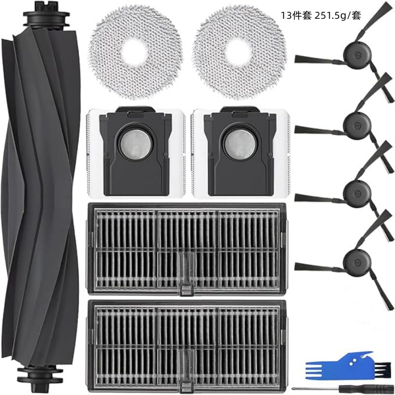Ersatzteilset Für Dreame X40 Pro/x40 Ultra/l40 Ultra Saugroboter, 13-teilig (1 Hauptwalzenbürste + 4 Seitenbürsten + 2 Filter + 2 Wischpads + 2