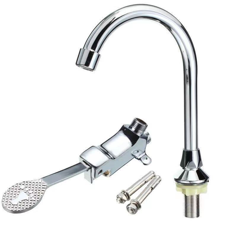 Fußbetätigte Waschtischarmatur Aus Messing – Metall-finish – Einfache Montage – Geeignet Für Badezimmer Und Krankenhäuser