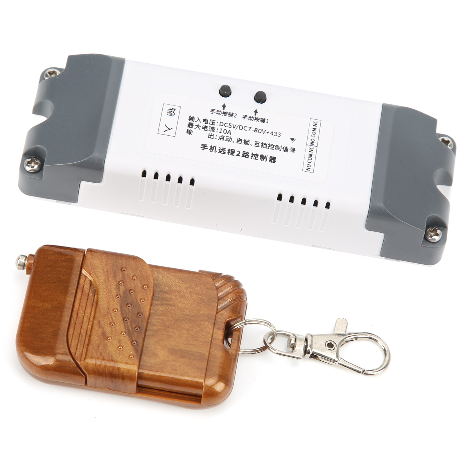 2-kanal-relais-smart-schalter, App-sprachfernbedienung, Selbstverriegelung, Tippfunktion, Wlan-modul
