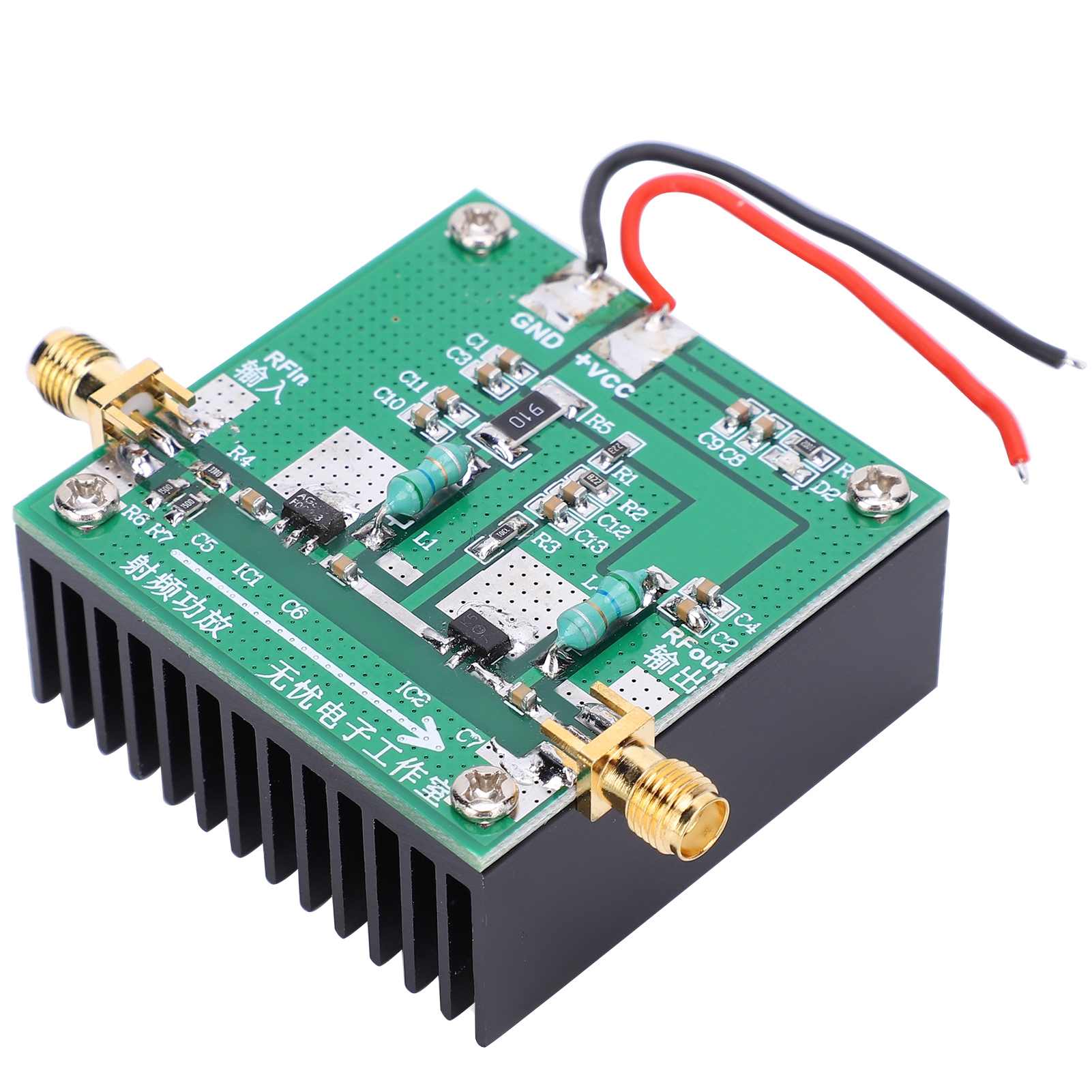Hf-verstärker 10 Mhz–500 Mhz Pcb-leistungsmikrowellenverstärkermodul Für Drahtlose Funkgeräte