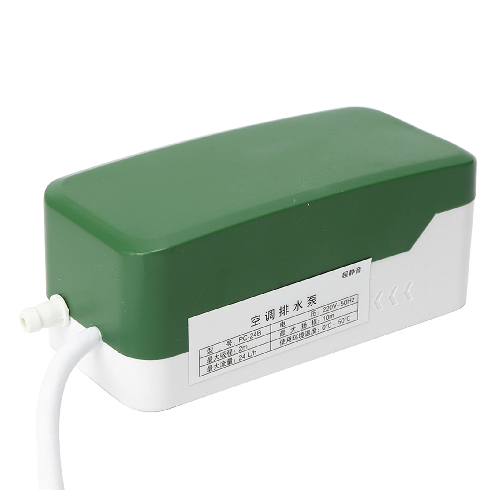 Wasserpumpe Klimaanlagenteile Pc‑24b Ultraleise Automatik Für Decken-/kanalgeräte