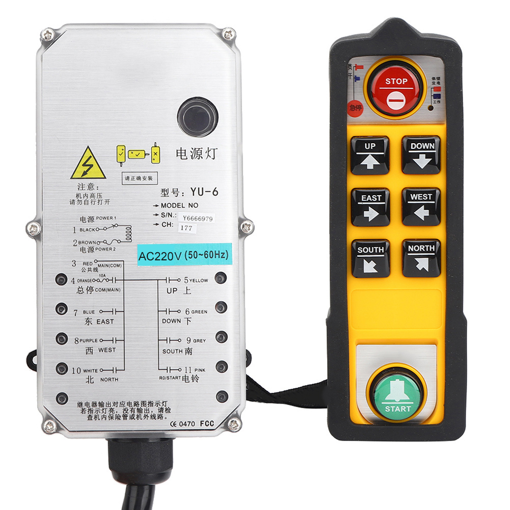 Industrielle 3-fach Geprüfte Elektrische Hebezeugsteuerung Mit Einhebelmischer Und Fernbedienung Yu-6ac220v