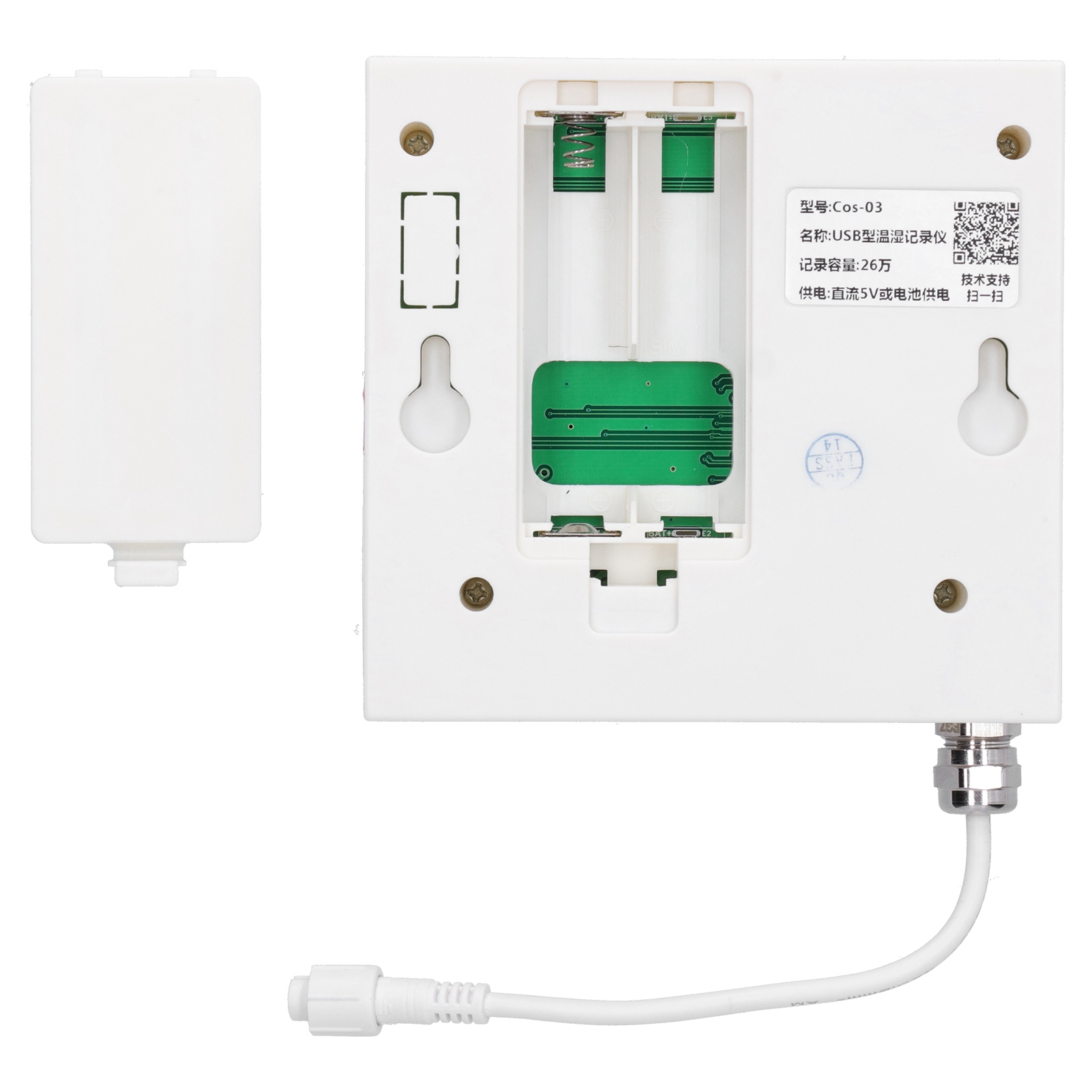 Usb-temperatur- Und Feuchtigkeitsrekorder Mit Externem Temperatur- Und Feuchtigkeitssensor, Standardgenauigkeit, 208 W Datensätze.