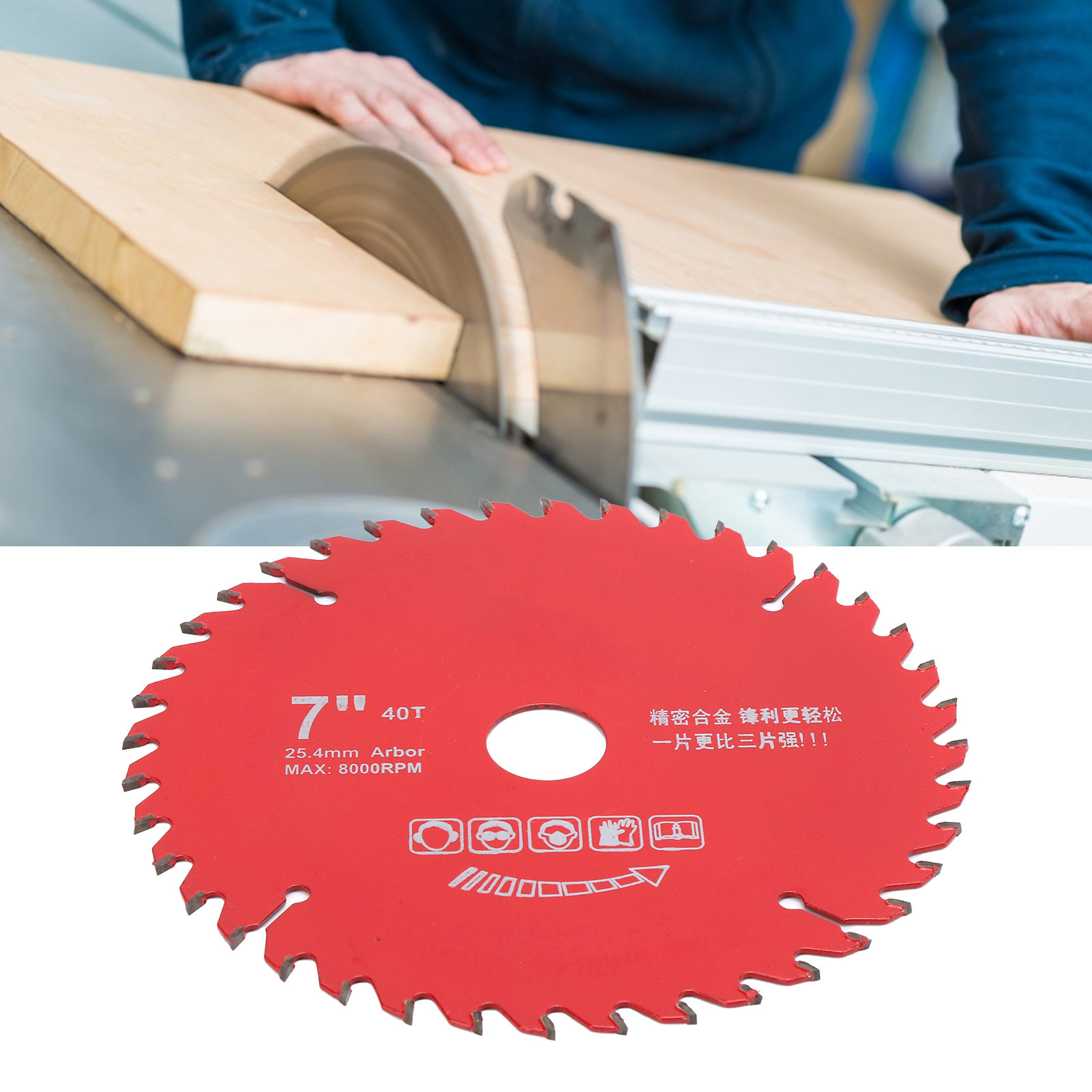 Sägeblatt Aus Einer Legierung Für Die Holzbearbeitung, 740t Kreissägeblatt Aus Einer Legierung Für Die Holzbearbeitung
