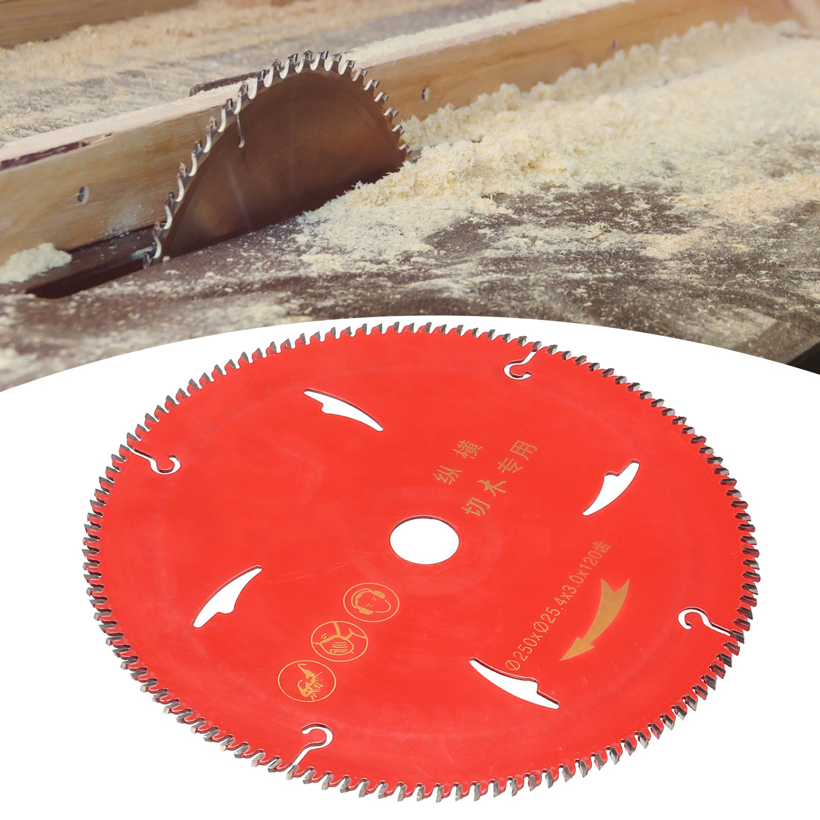 Sägeblatt Aus Aluminiumlegierung, Sägeblatt Für Die Holzbearbeitung, Kreissägeblatt Aus Aluminiumlegierung Für Die Holzbearbeitung, 250 Mm 25,4 Mm 3 Mm 120 Zähne.