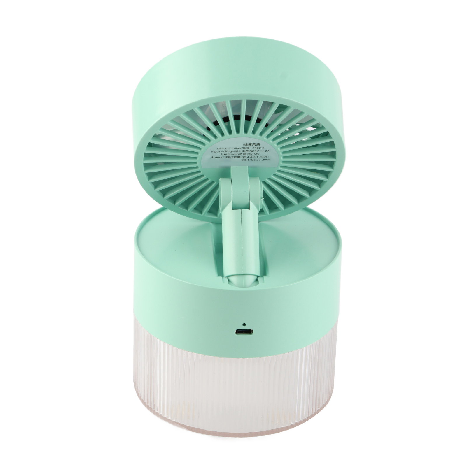 Neuer Wassergekühlter Ventilator, Mini-usb-ventilator, Tischventilator, Faltbar, Sprühluftbefeuchter, Grüner Schaumstoff
