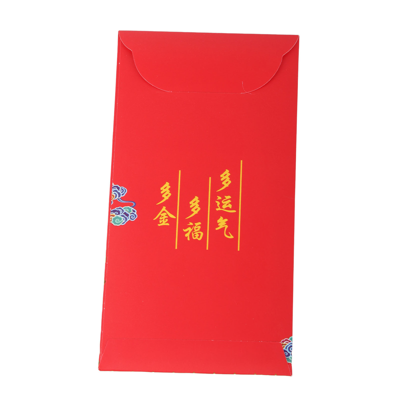 Stil 5: Roter Laternenumschlag, Jahr Des Drachen 2024, Goldene Glücksmünze, Roter Umschlag, Symbol Für Reichtum Und Wohlstand, Goldener Drache, Neujahrsgeschenk