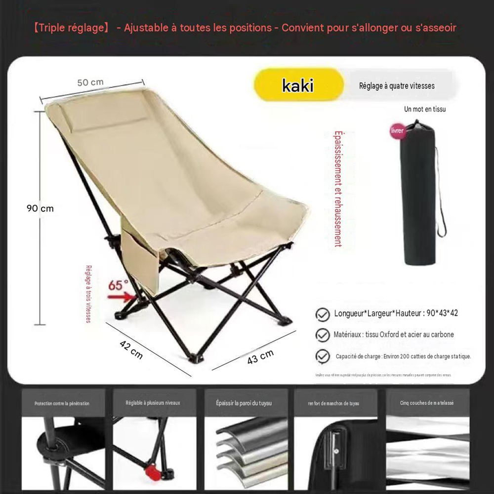 Verstellbarer, Klappbarer Campingstuhl Mit 3 Positionen – Outdoor-stuhl Mit Hoher Rückenlehne, Geradem Canvas-gewebe Für Camping, Garten Und Strand, 1 Stück, Khaki