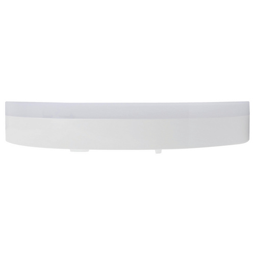 E2 Wand-/Deckenleuchte »ORBIS sensor«, LED, 18 W, IP44 - weiss