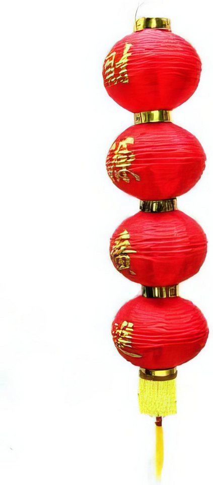 Yudu Lampenschirm wunderschöne Lampion Dekolampion aus Stoff Asia Art