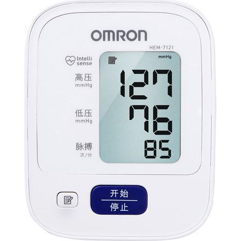 Omron Clinical Elektronisches Blutdruckmessgerät Für Den Heimgebrauch Mit Digitalem Messarm (1 Stück)