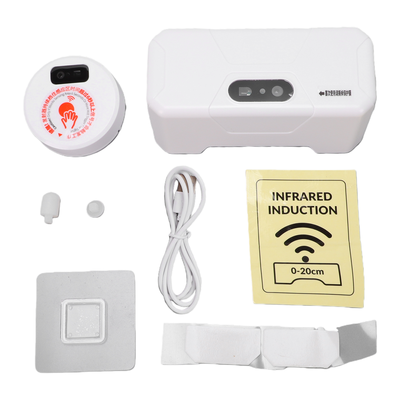 Automatisches Toilettenspülsystem Mit Infrarotsensor Und Berührungsloser Spülung Für Den Einsatz Zu Hause, Im Büro Und An Öffentlichen Orten.