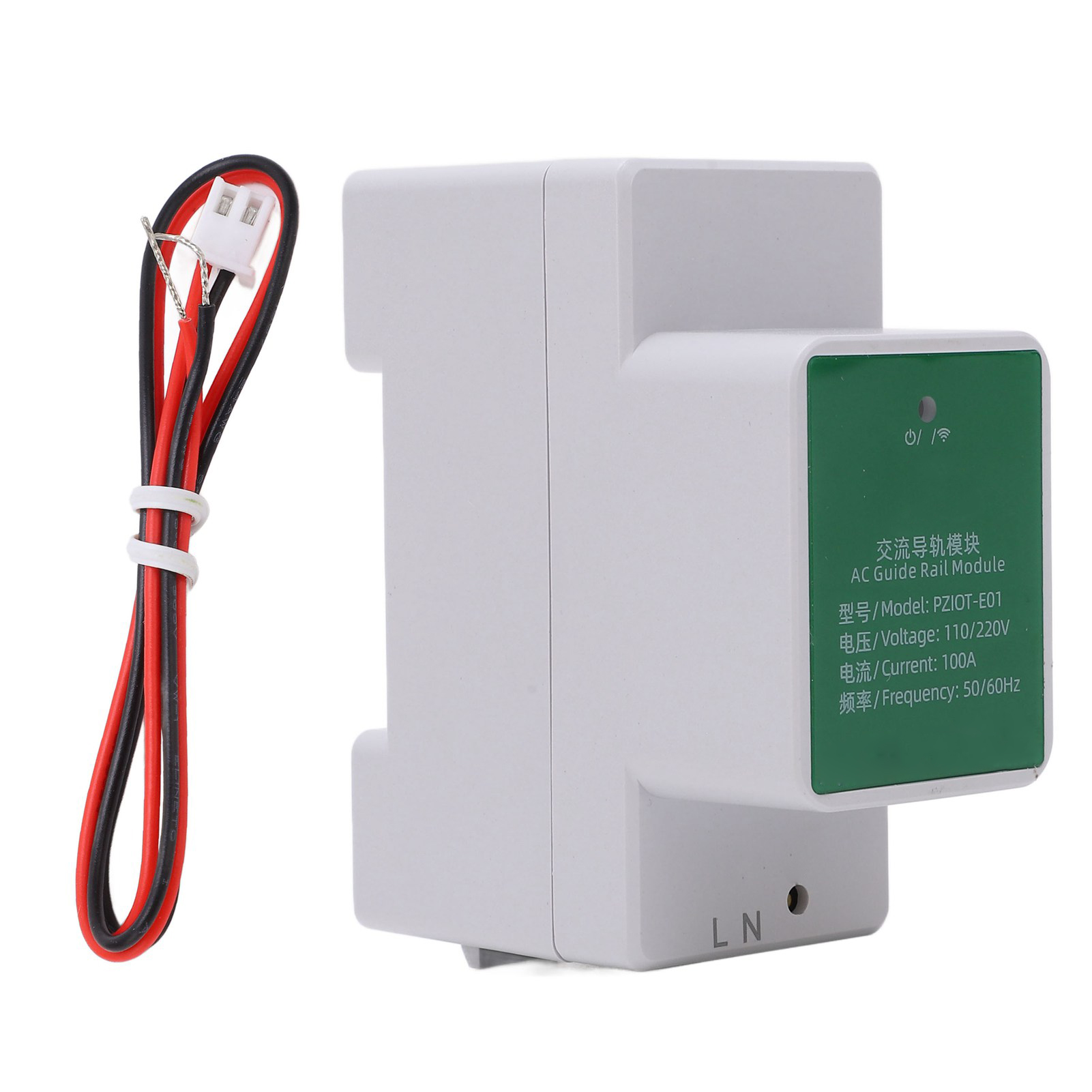 Peacefair – Multifunktionaler Intelligenter Energiemonitor Auf Din-schiene, Wlan-fernbedienung, Ac110/220v Stromverbrauchszähler.