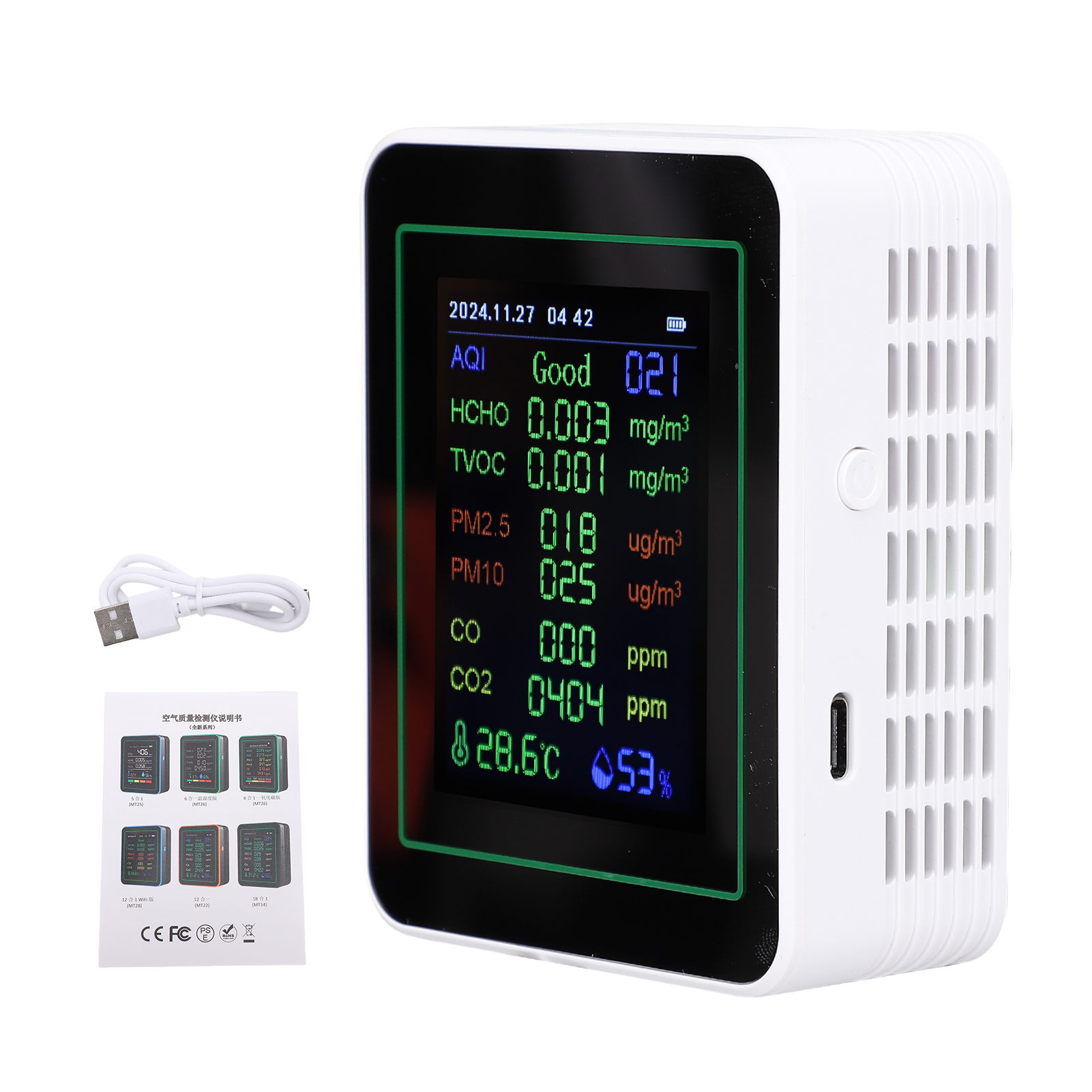 12-in-1 Luftqualitätsmonitor Mit 2,8-zoll-farbbildschirm, Erkennt Hcho, Tvoc, Pm2,5, Pm10, Co, Co₂, Temperatur Und Luftfeuchtigkeit, Echtzeit-datentrenddiagramm Mt14 White.