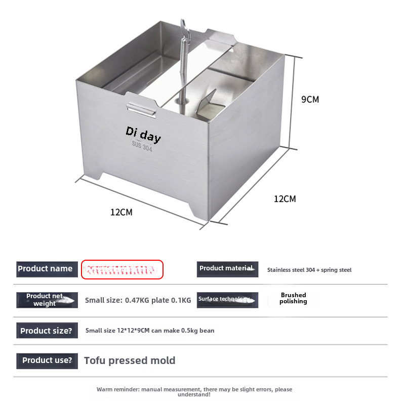 Dicke, Traditionelle Hausgemachte Tofuform Aus Edelstahl 304, Komplettes Diy-küchenutensilien-set (tofuform - 304 Kleine Größe)