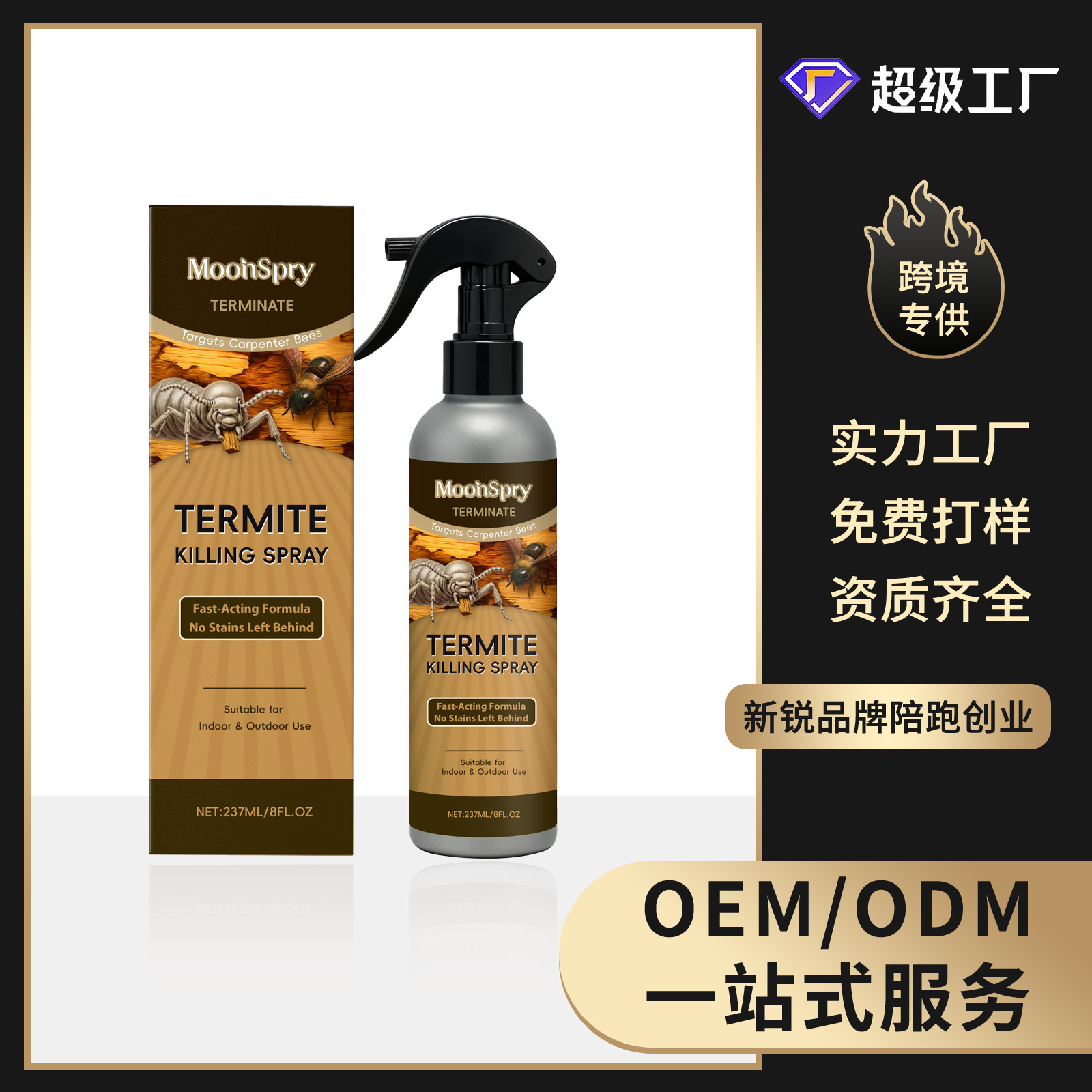 Ameisenabwehrspray, Geeignet Für Den Innen- Und Außenbereich, Zur Abwehr Von Termiten Und Zur Vorbeugung Von Ameisenbefall. 237 Ml -- Biemmedue