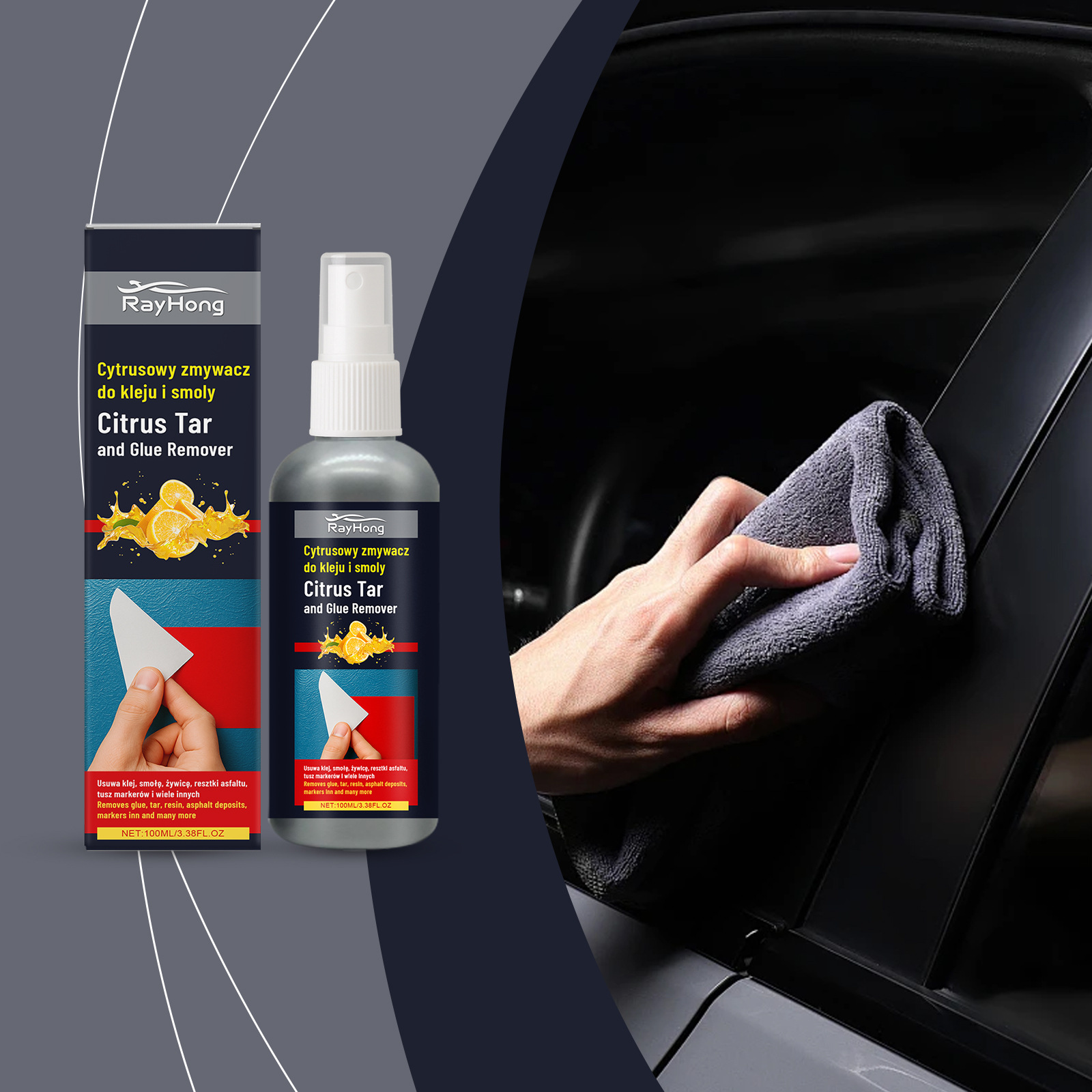 Auto-klebstoffentferner-spray – Entfernt Klebstoff Von Autolack Und Glas – Autowaschmittel – 100 Ml -- Dtekgaz