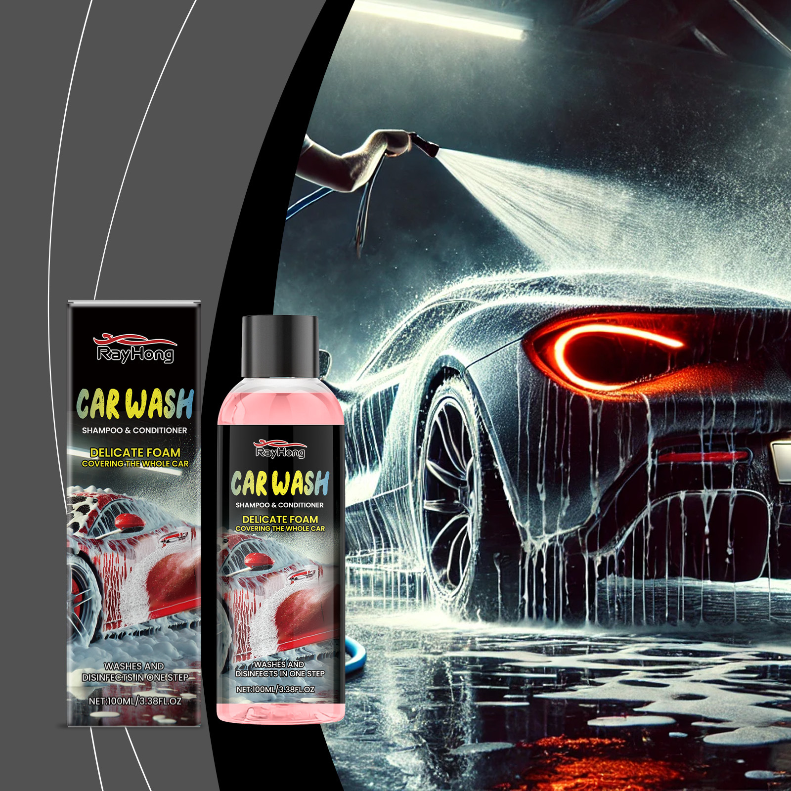 Autoreinigungslösung Zur Entfernung Von Schmutz, Reinigung Und Aufbereitung Von Fahrzeugoberflächen Für Die Tägliche Fahrzeugpflege – 100 Ml -- Biemmedue