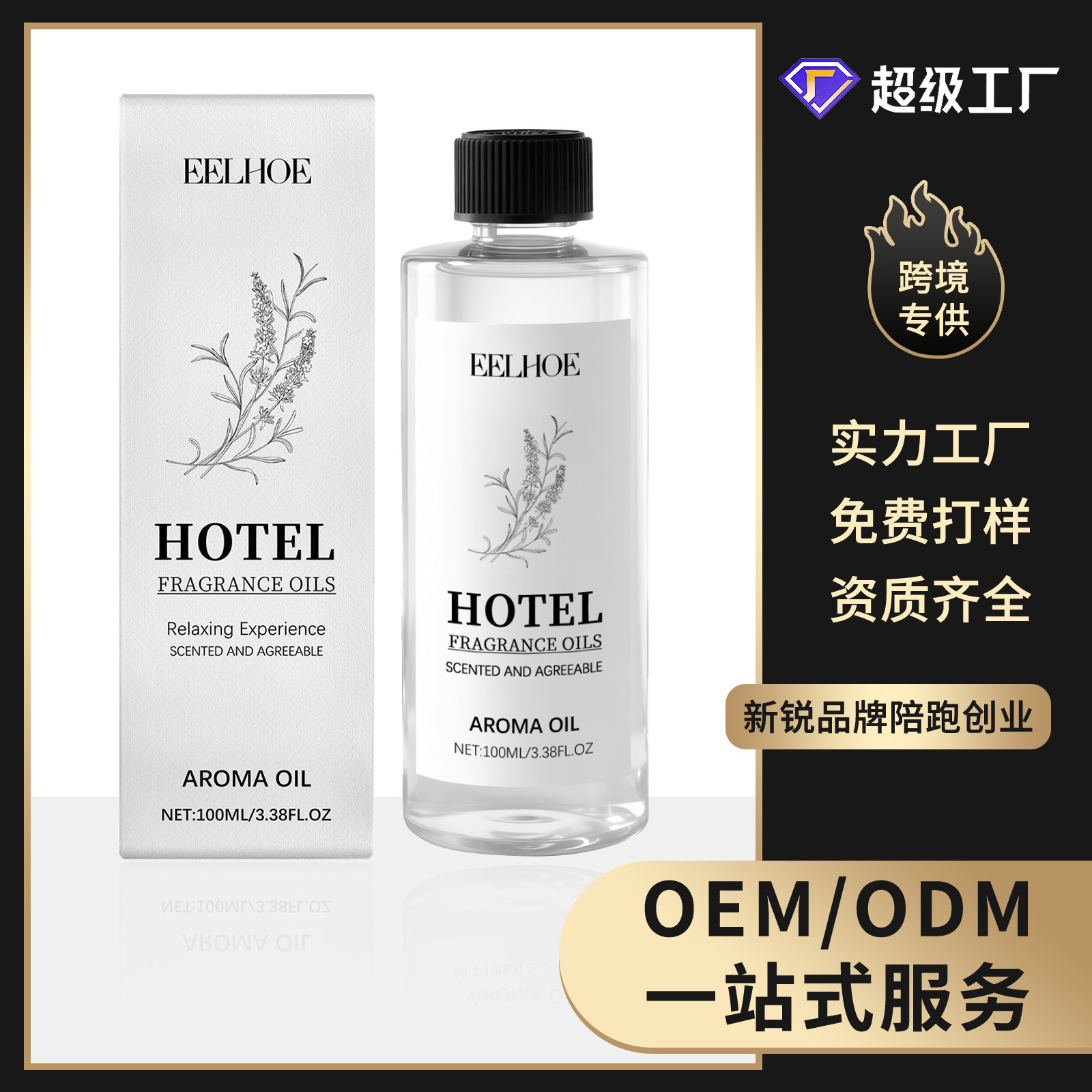 Ätherisches Lavendelöl Schafft Eine Entspannende Atmosphäre Ein Warmer Und Einladender Duft Für Den Täglichen Gebrauch Zu Hause. – 100 Ml -- Biemmedue