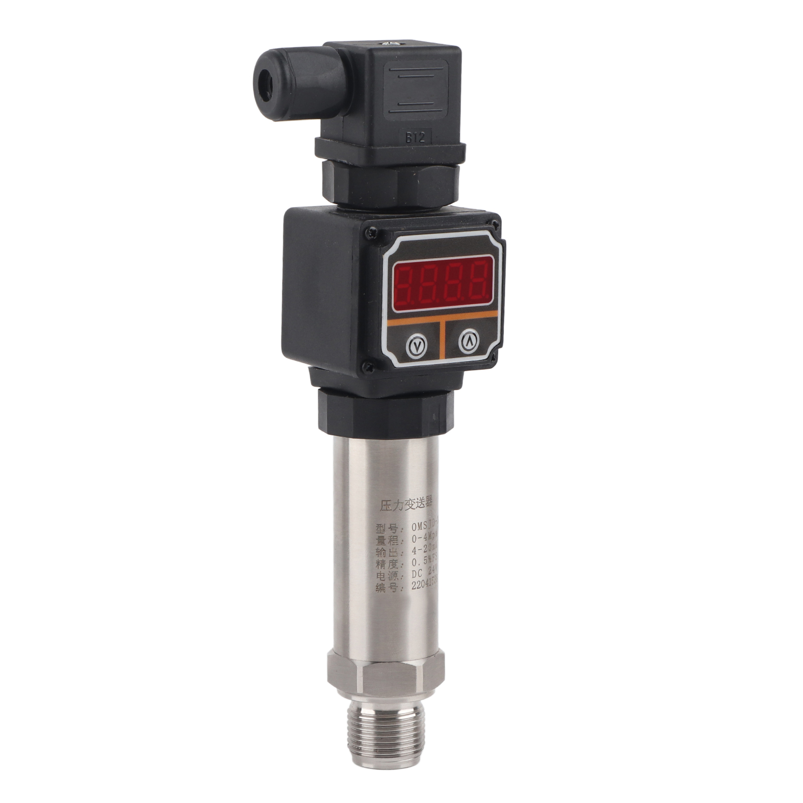 Digitaler Drucktransmitter Mit Anzeige, Kleiner Messwandler 04mpa 420ma Dc24v Omsjdxqyhx01.