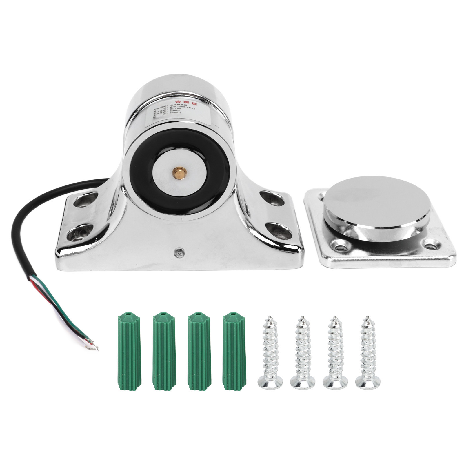 Silberner Elektromagnetischer Türstopper – 55 Kg Saugkraft, Zinklegierung
