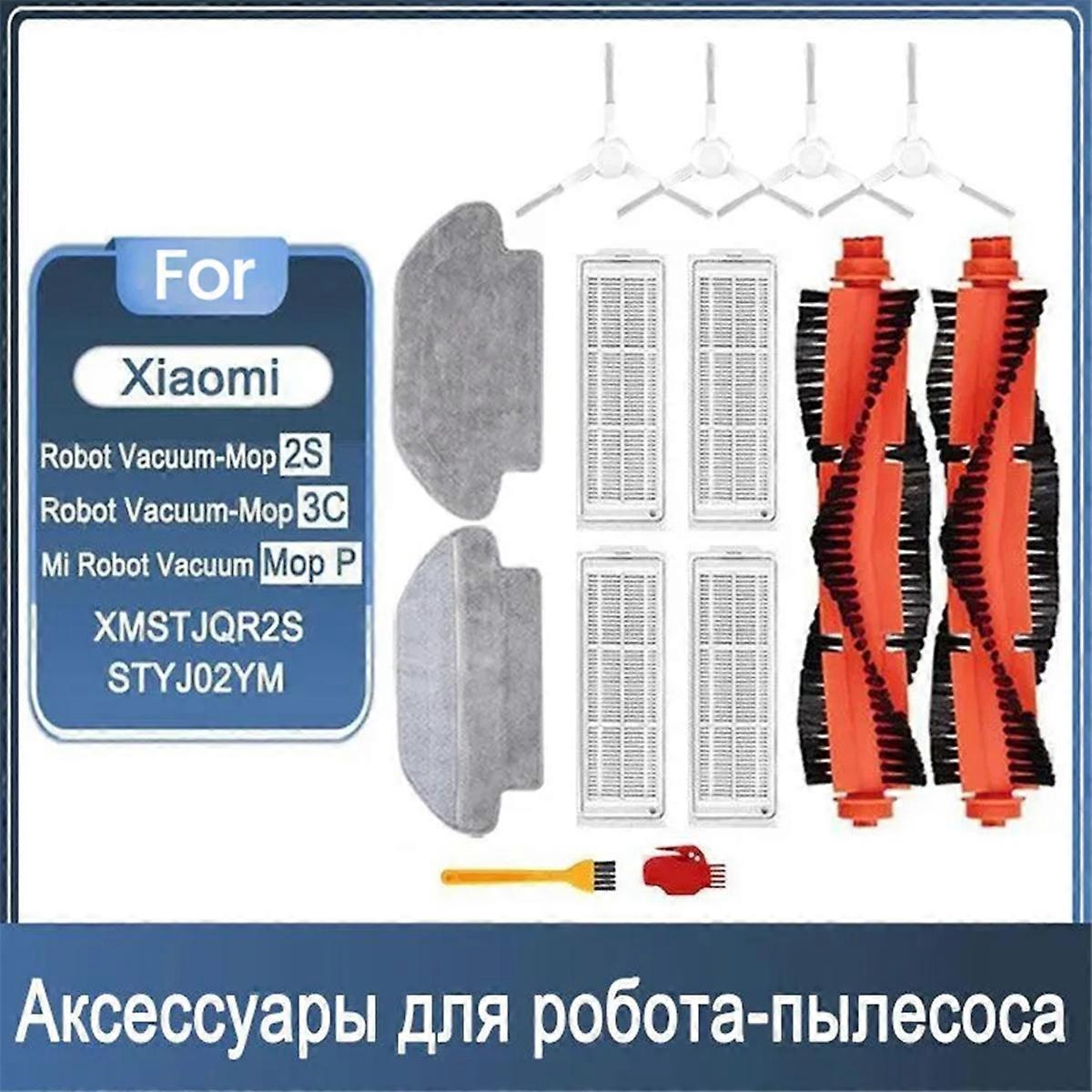 Ersatzteile Für Mi Robot Vacuum Mop 2s, Xmstjqr2s