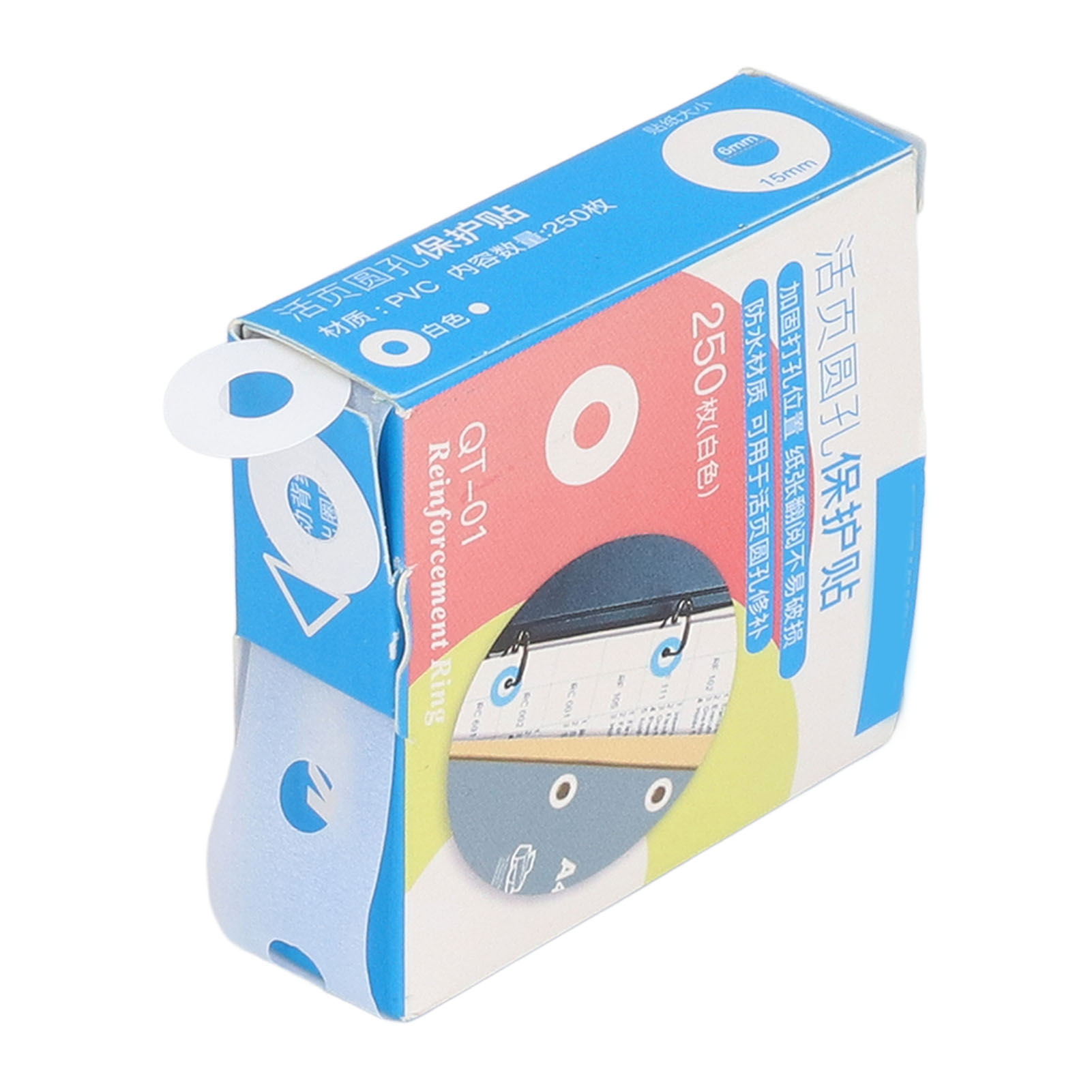 Lochverstärkungsaufkleber Diy-produktion Pvc Wasserdicht Einfache Handhabung Verstärkungsetiketten Weiß