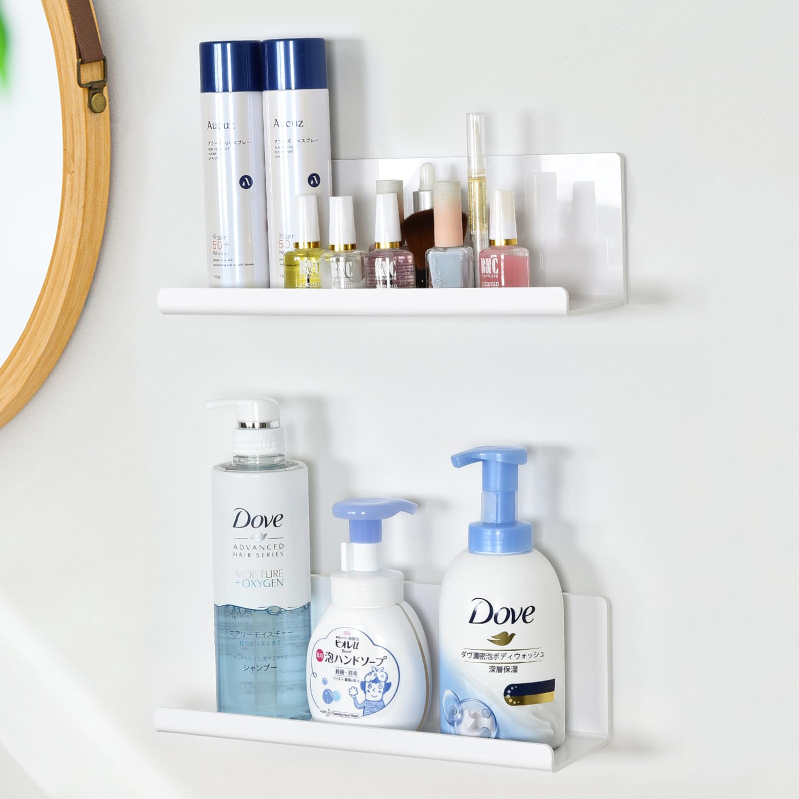 Lot De 2 Étagères De Rangement Panier De Douche, Étagère De Stockage D'Assaisonnement Murales Sans Trous, De Bain/cuisine